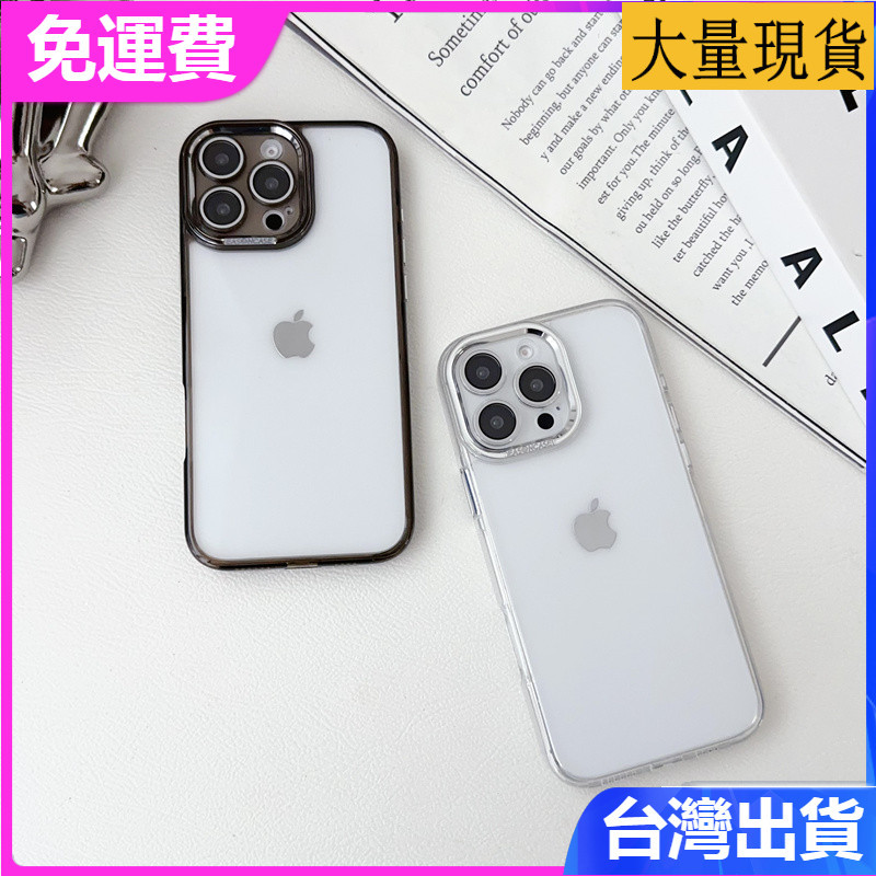 iPhone 16 15 14plus 13 promax冰點亞克力高透全包鏡頭膜防摔軟邊硬殼手機殼