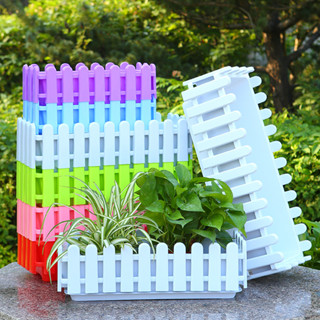 [新品] 柵欄長方形花盆陽臺種菜種花育苗盆栽加厚加大圍欄塑膠樹脂盆