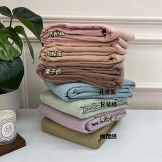 全棉雙層紗床罩純棉有氧紗布單品純色單人雙人床品床包