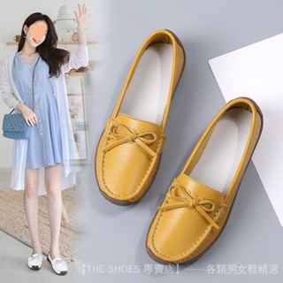 [THE SHOES ] 真牛皮牛筋底女鞋軟底媽媽鞋護士鞋平底豆豆鞋女防滑孕𡠹單鞋大碼