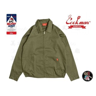《美式工廠》美國 COOKMAN /Delivery Jacket「Khaki」軍綠