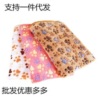 寵物毛毯四季通用貓狗毯加厚法蘭絨爪印毛毯寵物用品