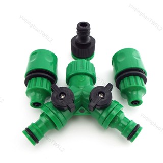 4/7mm 8/11mm 水管 y 閥 4/7 軟管快速水龍頭連接器分流器園藝工具灌溉滴灌接頭 TW5L2