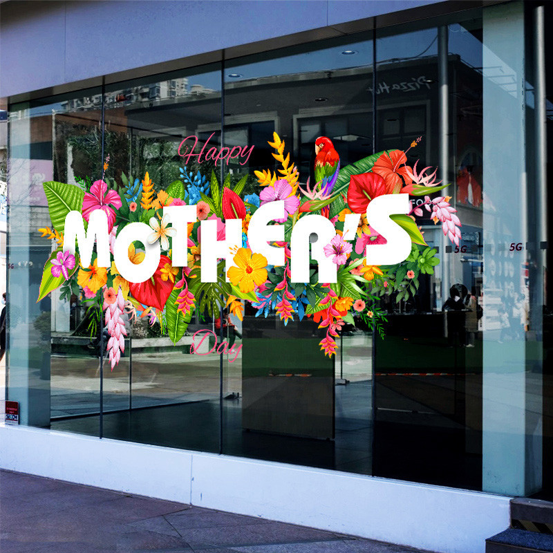 母親節商場服裝珠寶店鋪節日創意佈置貼紙玻璃門櫥窗靜電裝飾貼畫