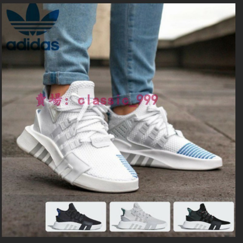 愛迪達 Adidas EQT bask ADV Edda 男鞋女鞋情侶鞋運動鞋運動鞋慢跑鞋編織鞋網眼鞋