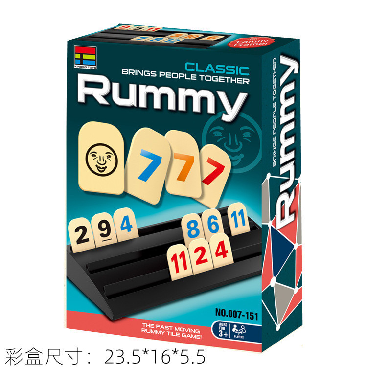 英語數字遊戲遊戲  遊戲密拉RUMMY GAME橋牌蜜 拉 配對 WMKJ