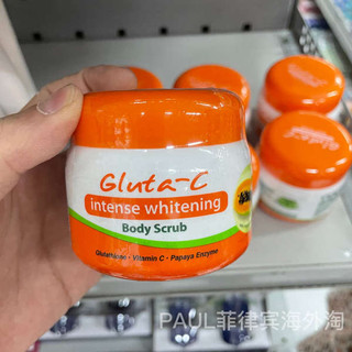 菲律賓Gluta-C body Scrub去角質護膚身體護理磨砂膏深層清潔120g