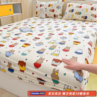 可愛卡通純棉床包 100%精梳棉床單 單人床包 雙人 加大床包 精梳棉純棉枕頭套 FXR9