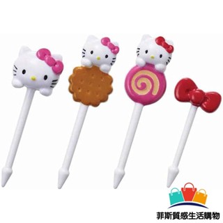 【日本熱賣】KITTY食物叉 Hello Kitty 兒童食物叉 食物叉 便當簽 DIY 叉子Hello Kitty