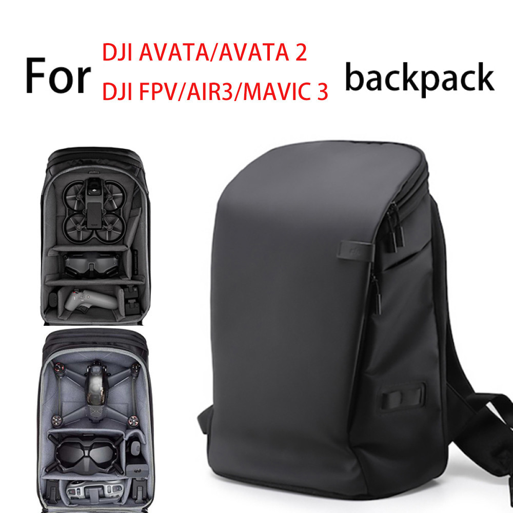 Dji Avata/Avata2 黑色防水背包 DJI FPV 包多功能配件控制器眼鏡收納盒背包