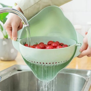 【溫室家居】塑膠雙層鏤空洗菜盆帶把手清洗水果盤禮品家用圓形旋轉雙層瀝水籃