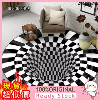 [涵涵居家] 立體眩暈視覺地毯圓形黑白格子墊旋渦客廳沙發茶几地毯