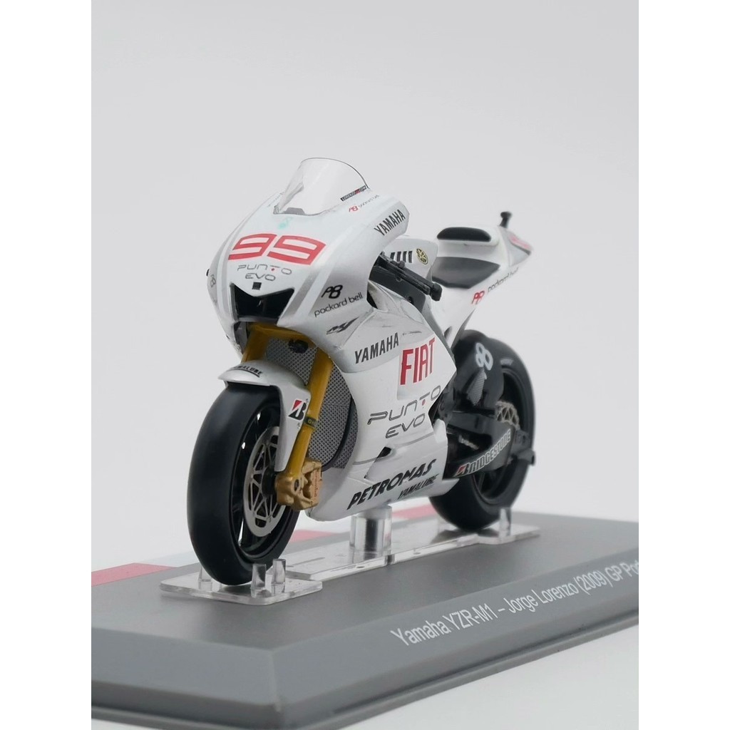 ixo Yamaha 雅馬哈 YZR-M1 GP Portu