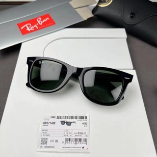現貨 眼鏡框 Ray ban RB2140-F 52-22-150 百搭 高品質 雷朋 眼鏡架 高級品牌 時尚