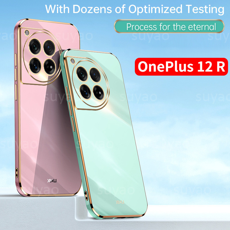 ONEPLUS 適用於一加 12 12R 11 11R 1+ 1+12 5G 2024 手機殼純色電鍍簡約 OnePlu