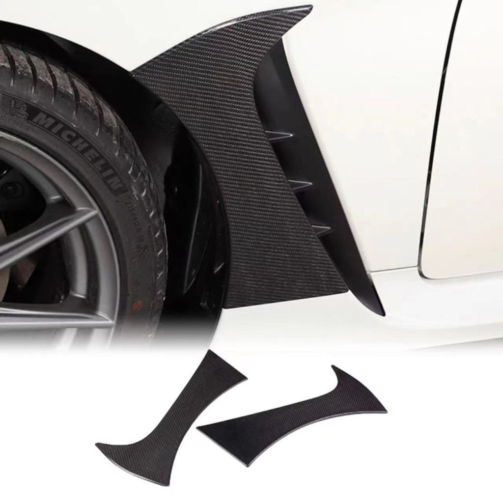 【乾碳】適用於TOYOTA GR86 改裝 乾式碳纖維 葉子板裝飾貼 汽車改裝配件