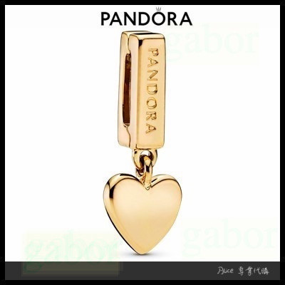Alice專業代購Pandora潘朵拉 心形吊墜夾扣串飾 愛情 情侶 祝福 送女友 情人節 禮物767643
