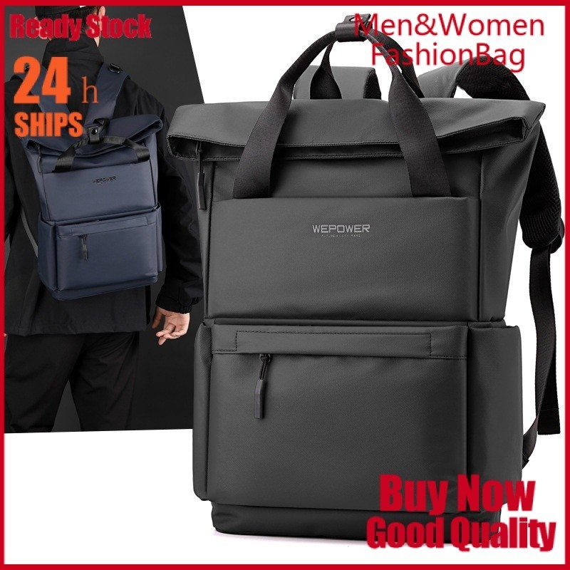 （現貨）WEPOWER新款大學生大容量後背包短途旅行背包電腦包輕便休閒書包