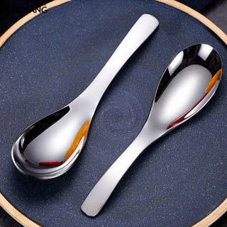 洛陽牡丹 304不鏽鋼勺子 成人家用餐具創意加厚咖啡勺加深中式湯勺
