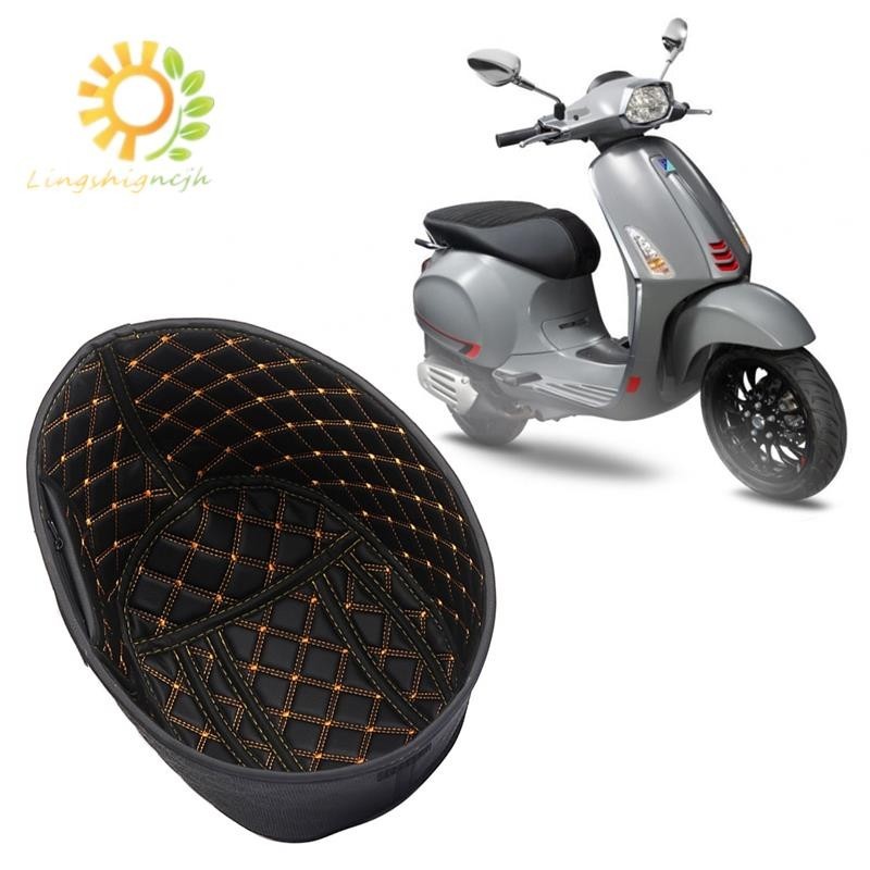 適用於 Vespa Sprint 150 Vespa Primavera 150 配件摩托車後備箱貨物襯墊保護器座椅桶墊