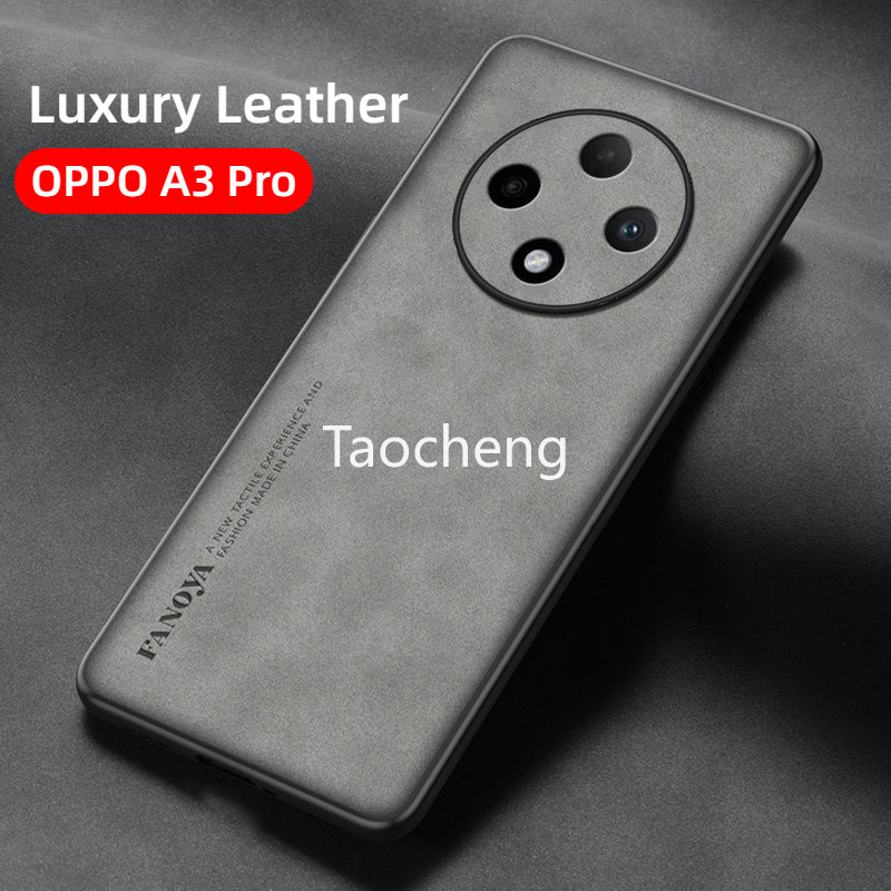 羊皮皮革質感手機殼適用於 OPPO A3 Pro A3Pro OPPOA3Pro 5G 2024 軟矽膠 TPU 時尚防