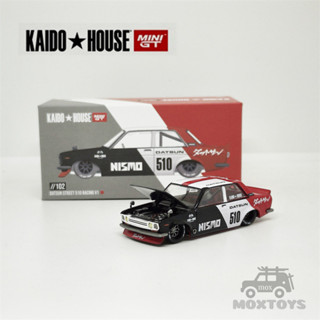 Kaido House x MINI GT 1:64 Datsun Street 510 Racing V1 壓鑄模型車