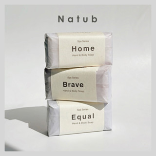 Natub｜SPA系列 天然香皂 手工皂
