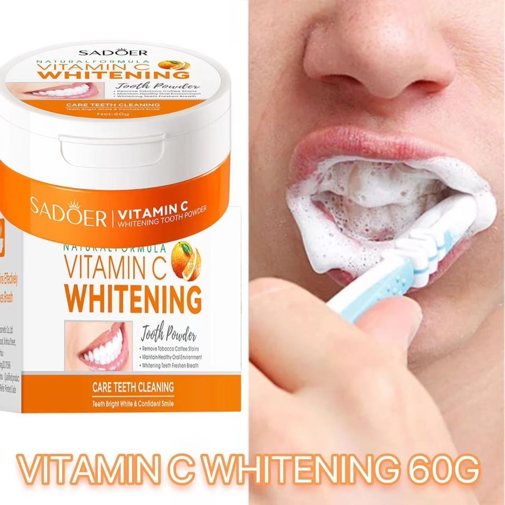 白牙粉維生素 C 60g 薄荷味、白牙衰、清潔口臭