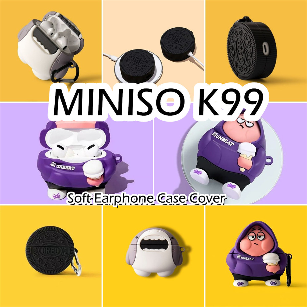 MINISO 【有貨】名創優品 K99 保護套小眾卡通軟矽膠耳機套保護套