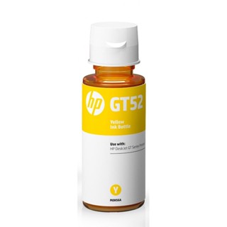 HP M0H56AA GT52 黃色墨水瓶