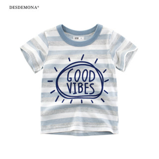 夏季新品夏季新款兒童短袖kids 童裝男童T恤韓版條紋寶寶衣服100% 純棉