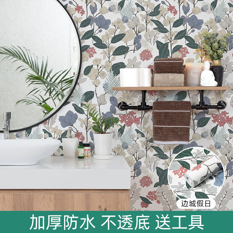 浴室貼紙防水自粘洗澡間牆面翻新改造瓷磚牆貼法式田園牆紙壁紙畫
