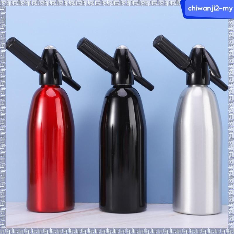 [ChiwanjibaMY] 鋁合金製造商流光機瓶汽水機氣泡虹吸