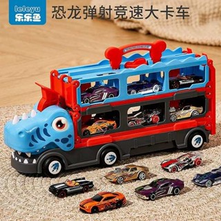 兒童益智合金恐龍工程車變形大卡車軌道彈射汽車男孩玩具3歲小孩6