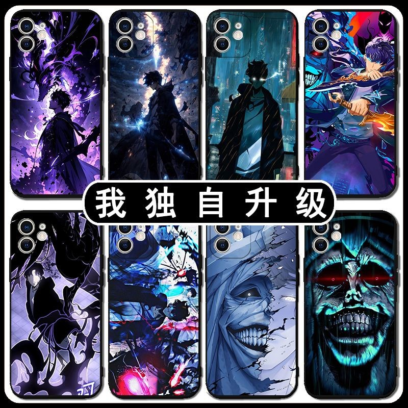 我獨自升級 HTC U24Pro U23Pro U20 Desire 21 20 22 u19 手機殼 保護套 潮美殼