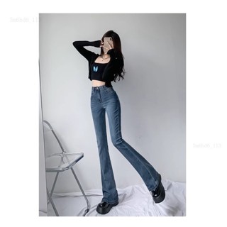 高腰牛仔喇叭 翹臀喇叭褲 彈性修身喇叭褲 長褲女 馬蹄褲 高腰修身彈性牛仔喇叭褲 翹臀喇叭褲女裝款式百搭 #ghjz