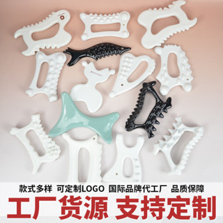 陶瓷刮痧板 刮痧棒 刮痧儀 跨境韓國款陶瓷刮痧/板臉部刮臉按摩美容板經絡刷撥筋meditherapy