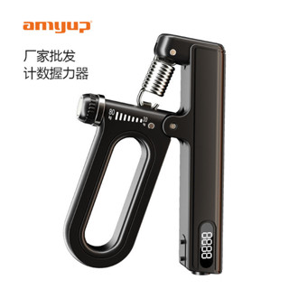 [CUTICATETW] 手握鍛煉器前臂鍛煉器, 新款握力器10-120KG專業練手力可調節手臂肌肉訓練腕力器健身器材