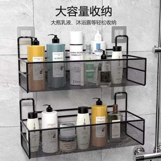 臺南出貨 免打孔壁掛置物架衛生間浴室間厠所收納架廚房洗漱臺掛墻用品 D G R