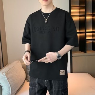 【HOT 本舖】男裝 M-3XL 新款冰絲 男士 短袖t恤男 夏季ins 潮流 寬鬆 大碼 半袖 鋼印體恤衫 男上衣