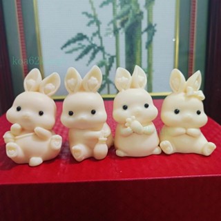 🔥靈犀福運堂 已祈福 象牙果 🔥象牙果四喜兔手把件十二生肖小白兔擺件迷你獃兔子掛件文玩工藝品 XYG