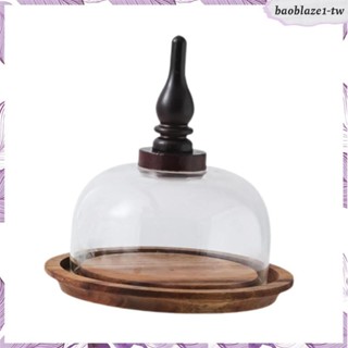 [BaoblazebcTW] 蛋糕架帶蓋蛋糕展示架,展示伺服器託盤蛋糕架,用於糖果乳酪生日開胃菜甜點