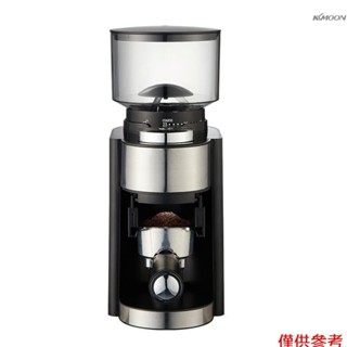 新款電動磨豆機咖啡豆研磨機 手衝意式磨粉器家用小型粗細可調咖啡磨豆機研磨機 黑色 110V 美規
