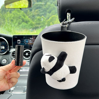 汽車實用配件車用垃圾桶紙巾盒掛式椅背抽紙盒可愛熊貓車內裝飾用品全車用