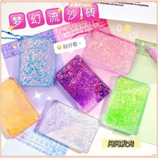 💥高品質流沙咕卡磚 卡磚 咕卡盤 壓克力卡磚 夢幻流沙咕卡 diy 估卡磚 古卡磚 咕卡盤 估卡盤 咕盤 咕卡套裝