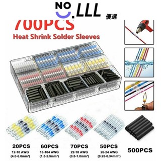 【SAN】 800PCS盒裝焊錫環端子熱縮焊錫環中接端子黑色熱縮管套裝防水焊錫環接線端子電線連接器組合盒裝 🔹優選