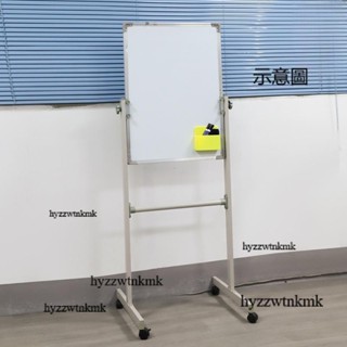泡泡家🌷附發票 白板支架 畫板架家用教學辦公支架式白板寫字板支架式磁吸黑板家用兒童看畫板單雙面帶輪墻貼小白板教學培訓機構
