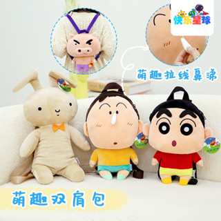 正版 可愛卡通 蠟筆小新係列公仔玩偶 阿獃毛絨玩具 睡覺抱枕 布娃娃禮物女 HUDV