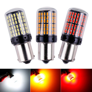 144燈 LED 高亮解碼方向燈 防快閃 1156 斜角 1157 T20倒車燈 方向燈 汽機車 鴻宇汽配店