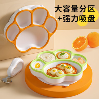 寶寶貓爪餐盤吸盤分格盤嬰兒矽膠吸管輔食碗訓練吃飯兒童餐具套裝20250321